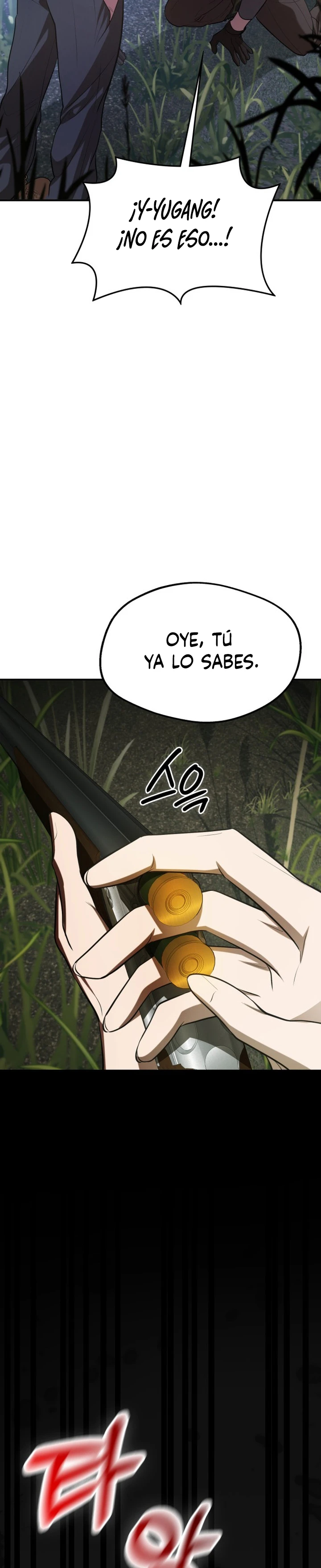 Conservar capítulo 17 página 14