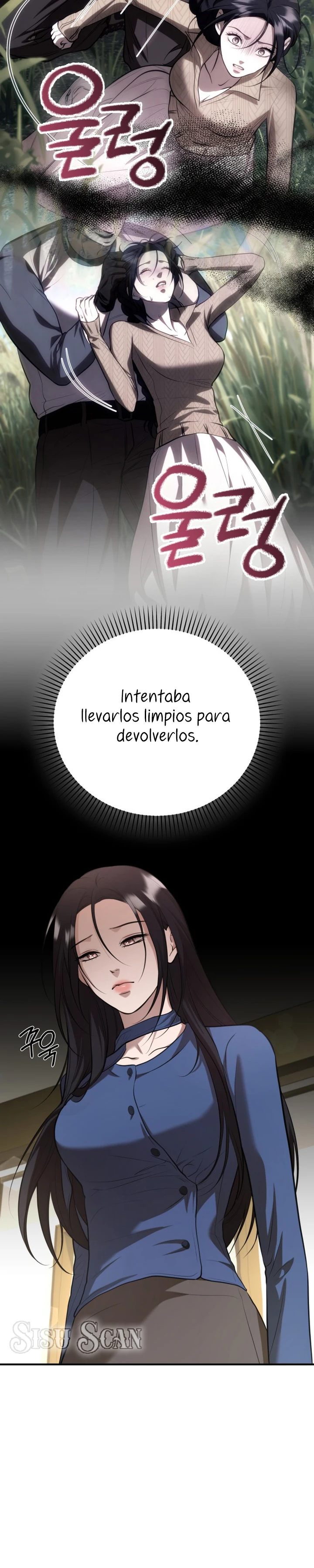 Conservar capítulo 18 página 17