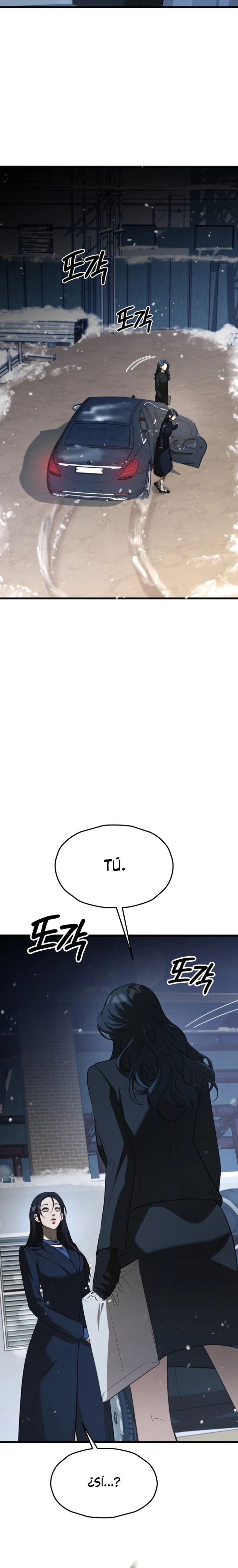 Conservar capítulo 22 página 15