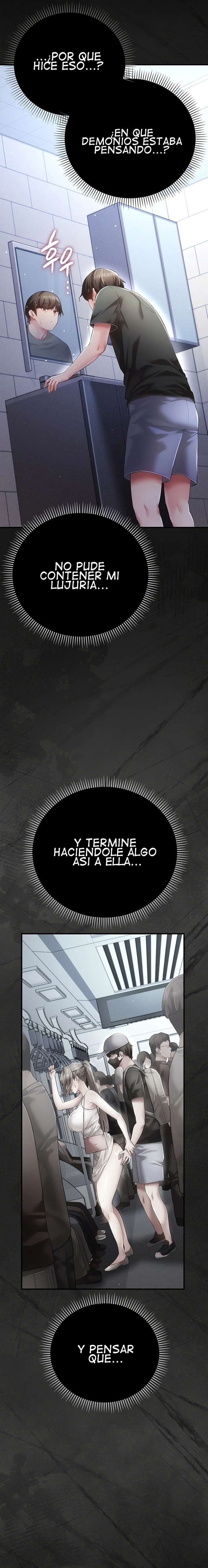Amor Puro y Perverso capítulo 3 página 13
