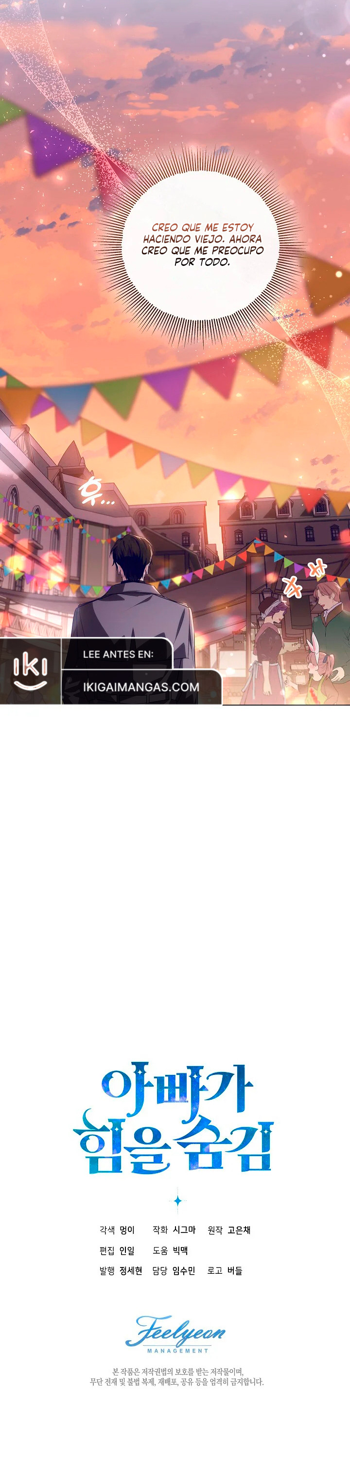 Mi Papa Esconde Su Poder capítulo 28 página 10