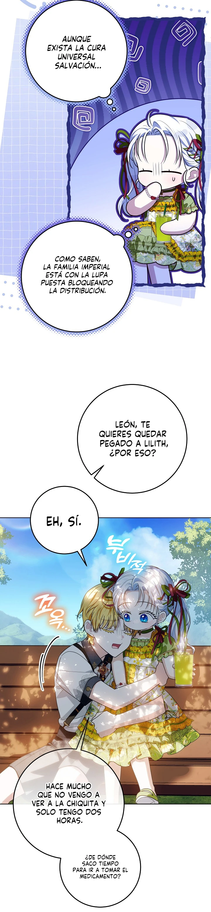 Mi Papa Esconde Su Poder capítulo 75 página 17