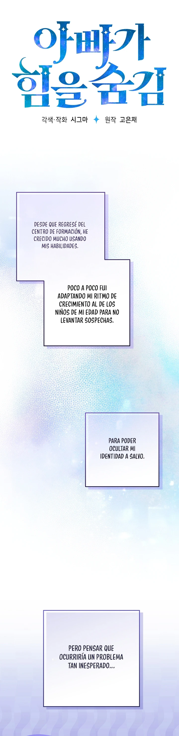 Mi Papa Esconde Su Poder capítulo 79 página 16