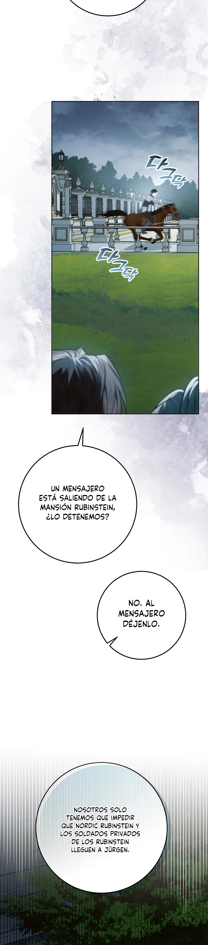 Mi Papa Esconde Su Poder capítulo 81 página 17