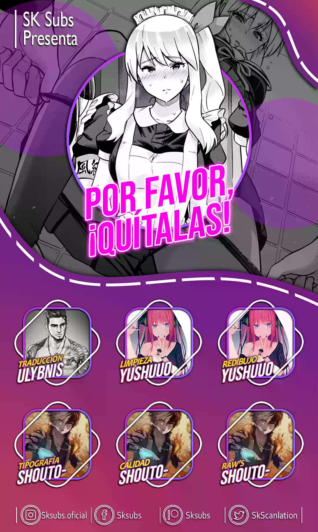 Onegai, Nugashite capítulo 1 página 1