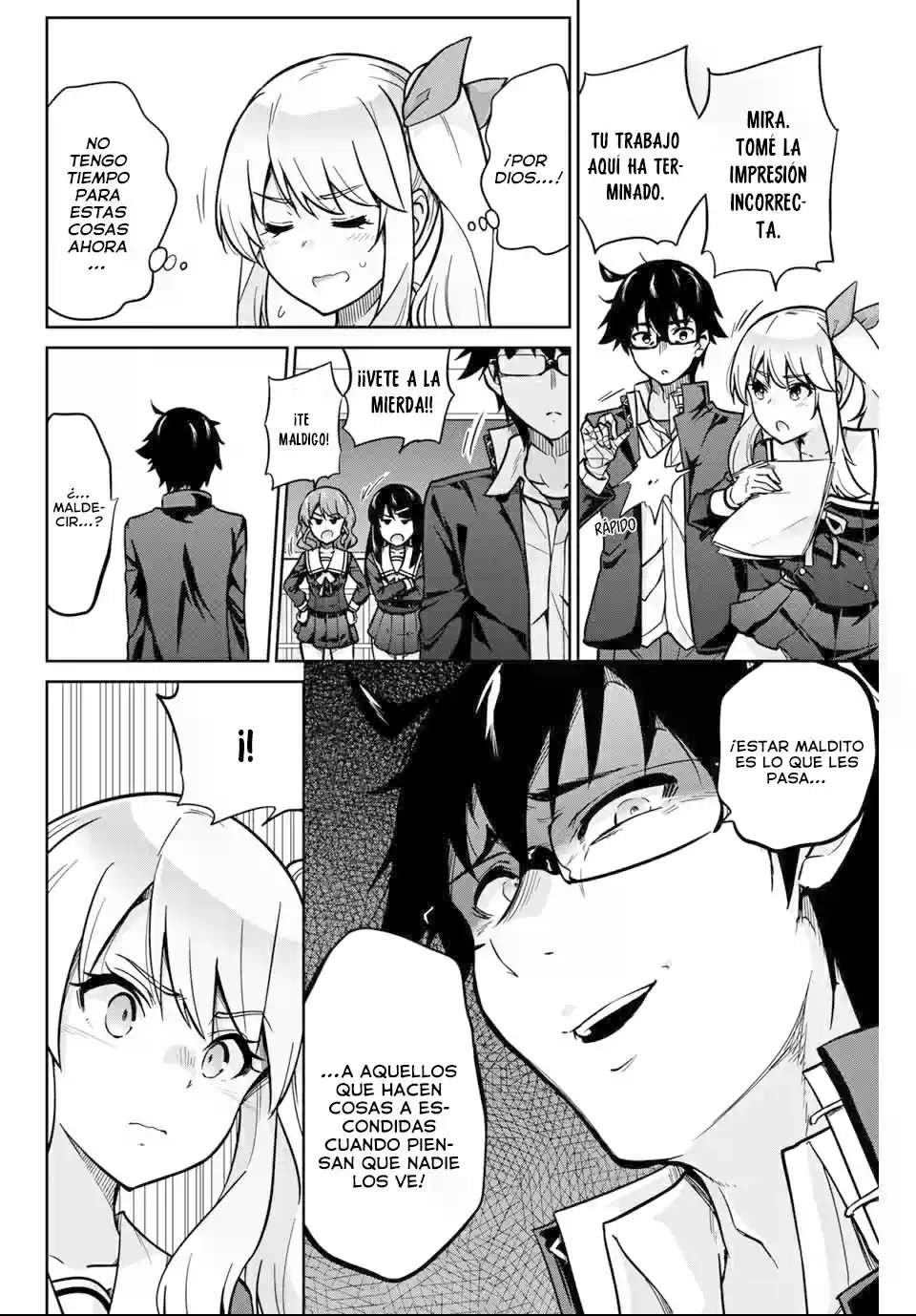 Onegai, Nugashite capítulo 1 página 11