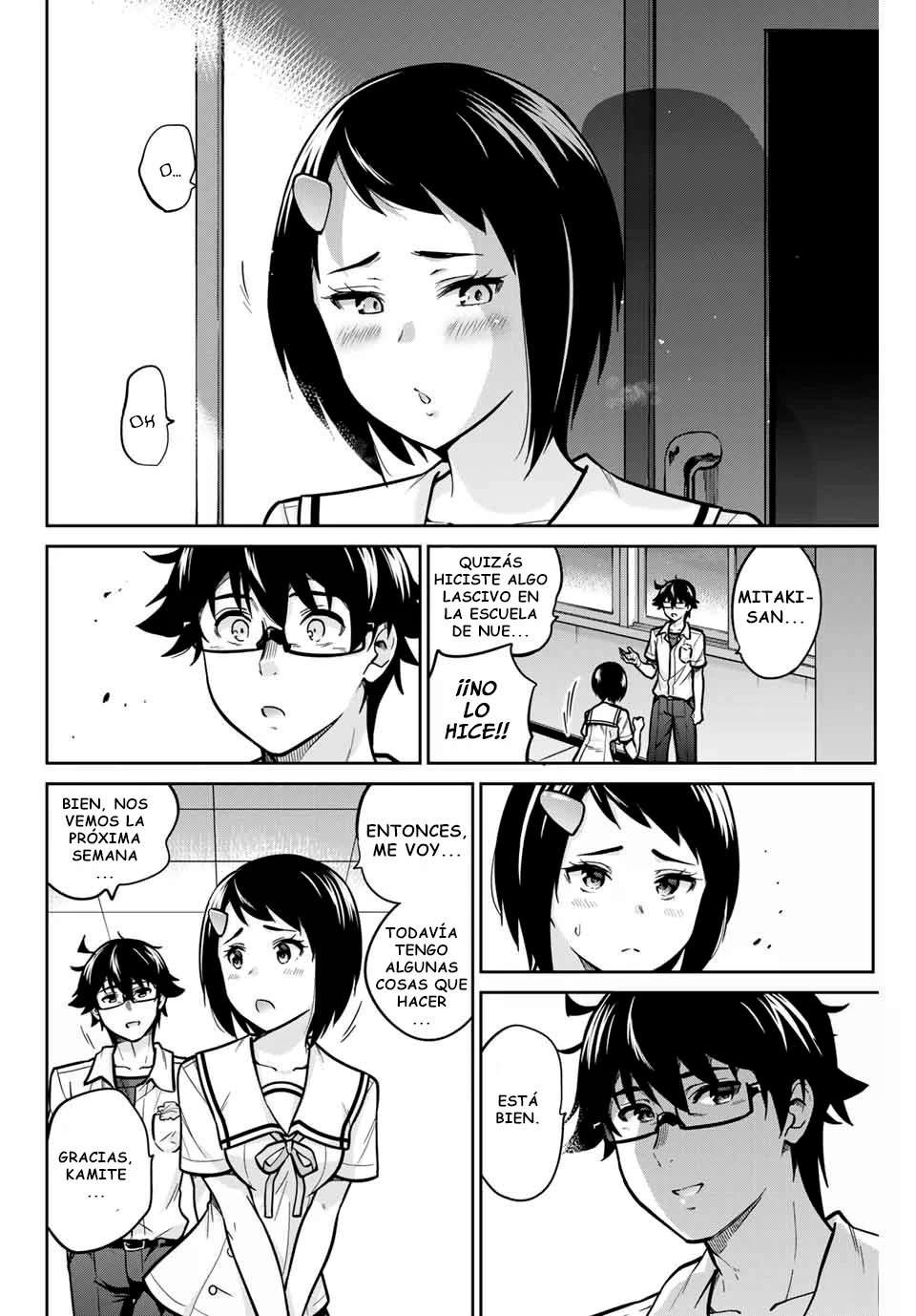 Onegai, Nugashite capítulo 12 página 12