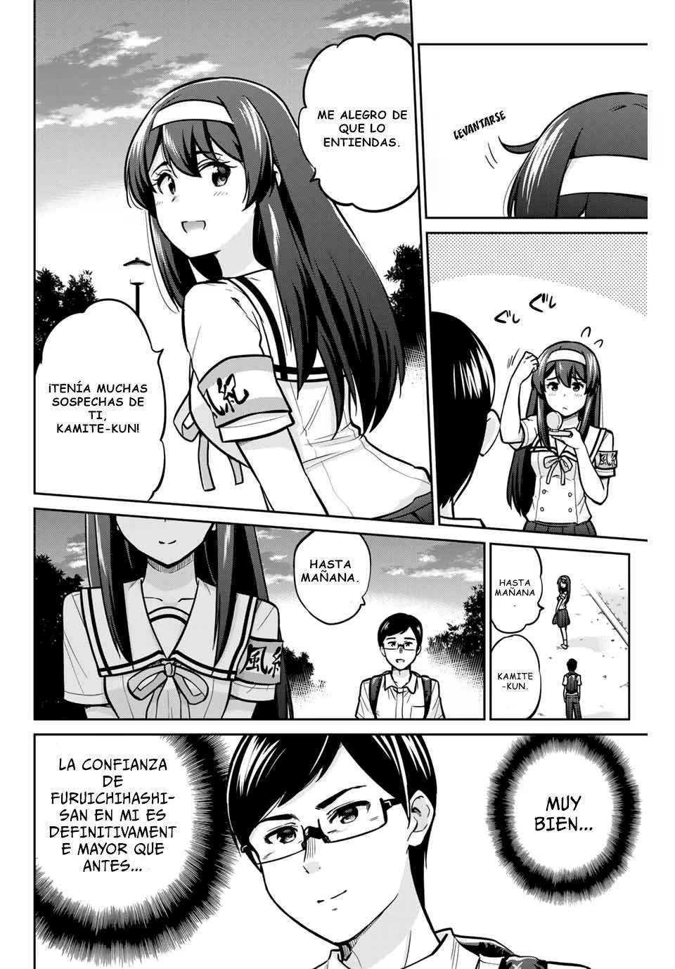 Onegai, Nugashite capítulo 14 página 7