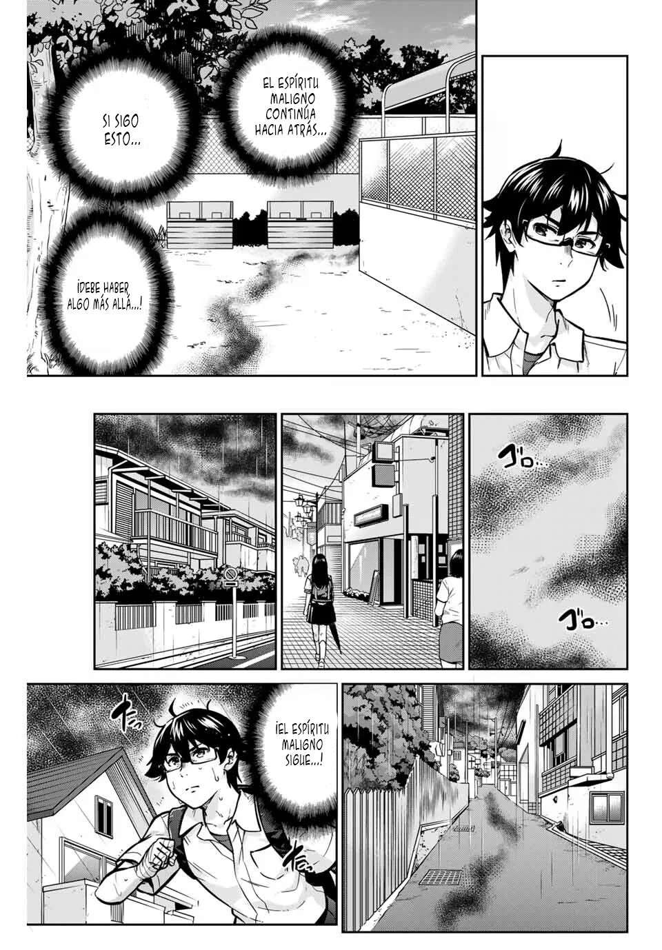 Onegai, Nugashite capítulo 17 página 3