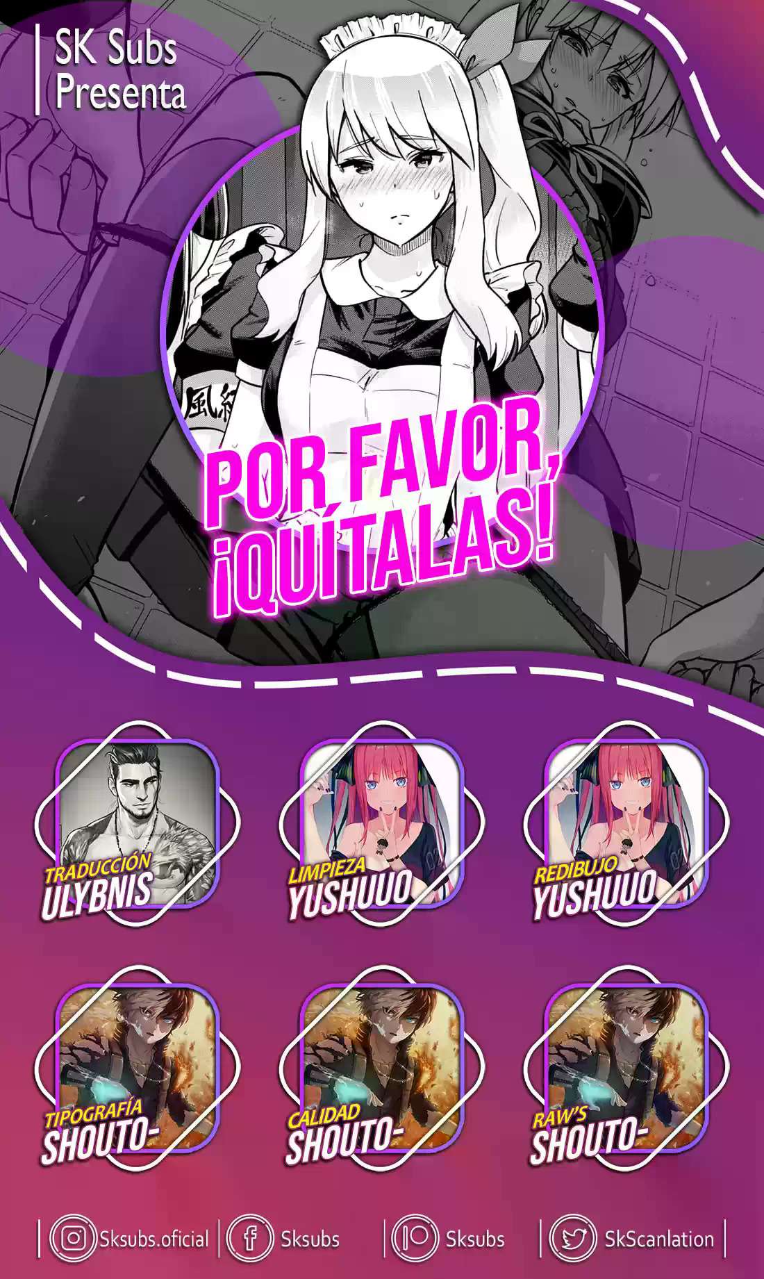 Onegai, Nugashite capítulo 2 página 1