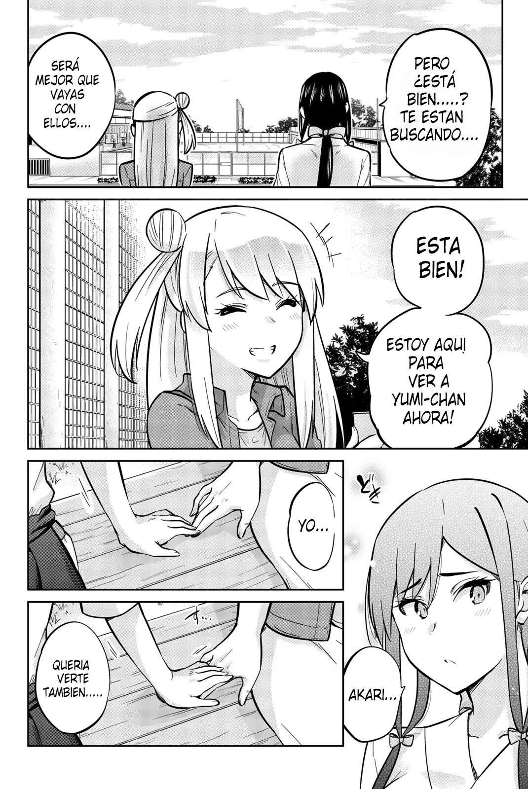 Onegai, Nugashite capítulo 24 página 8