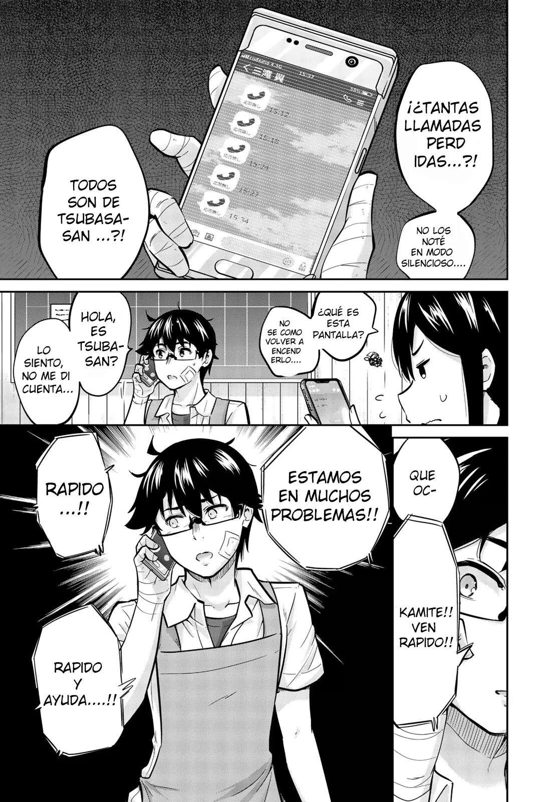 Onegai, Nugashite capítulo 26 página 18