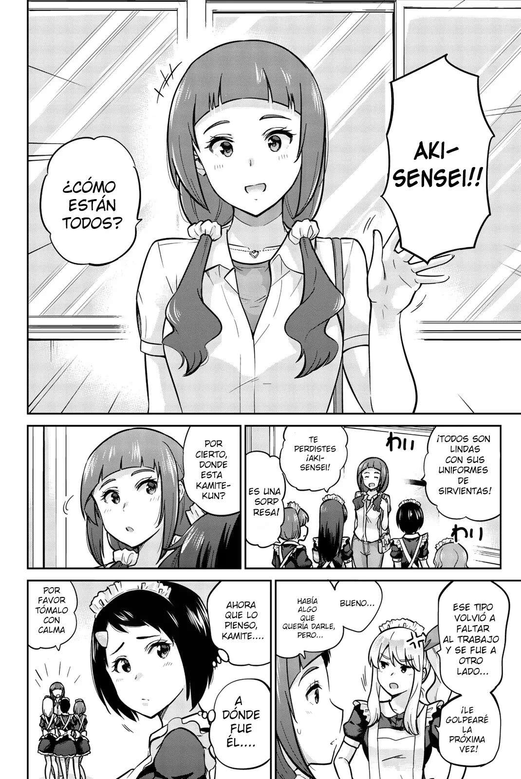 Onegai, Nugashite capítulo 26 página 2