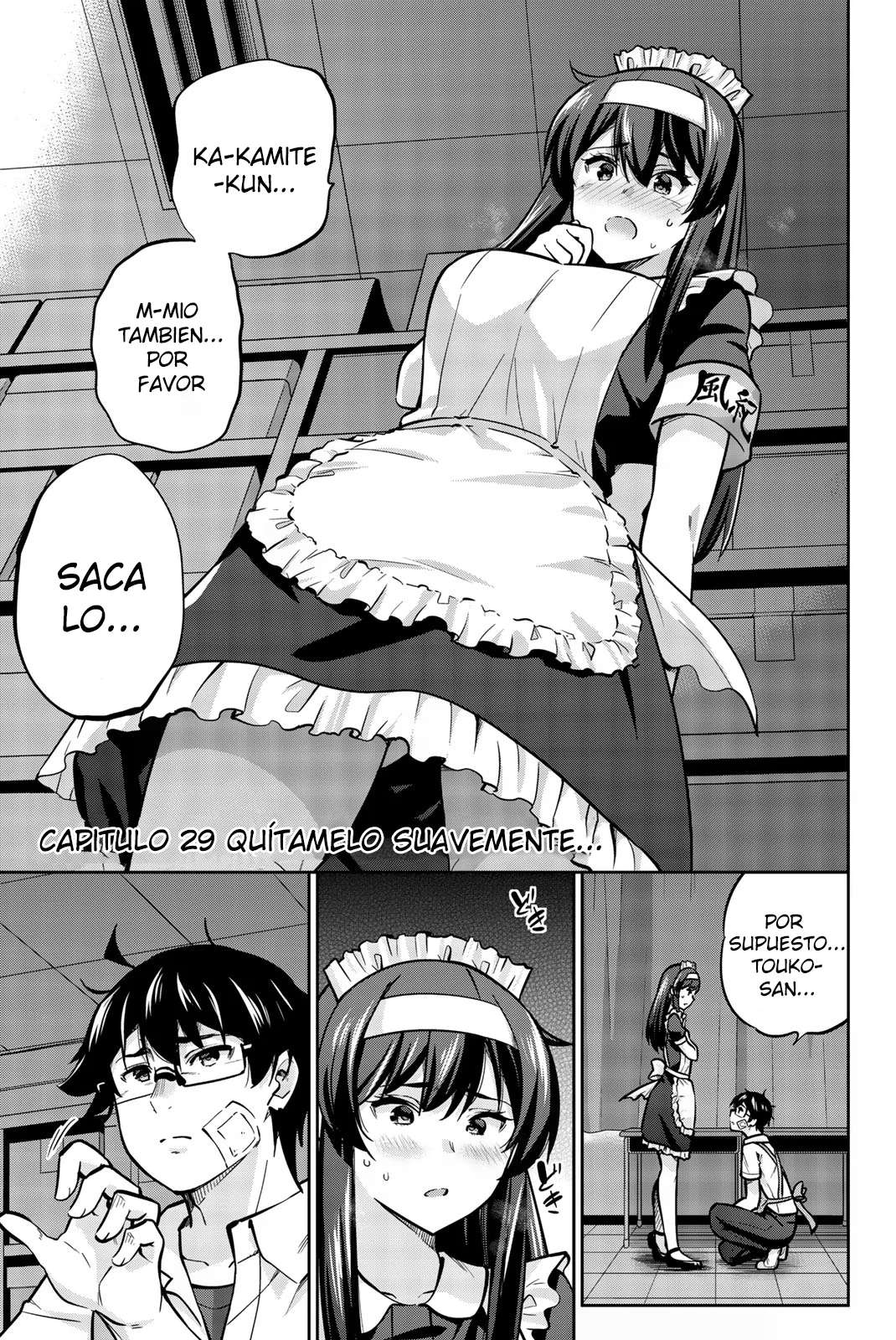 Onegai, Nugashite capítulo 29 página 1