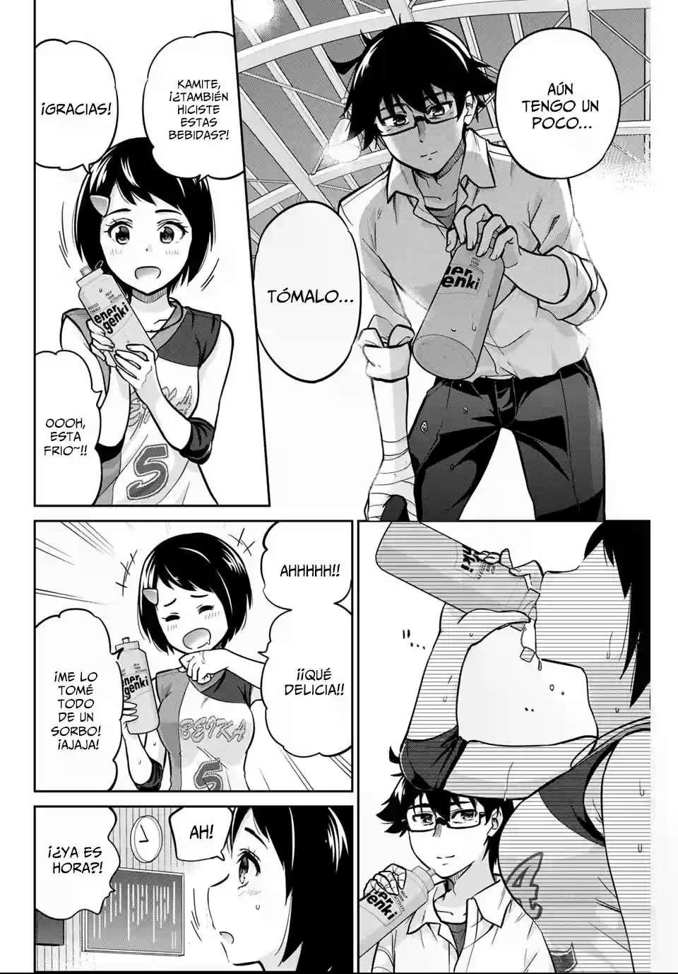 Onegai, Nugashite capítulo 3 página 25