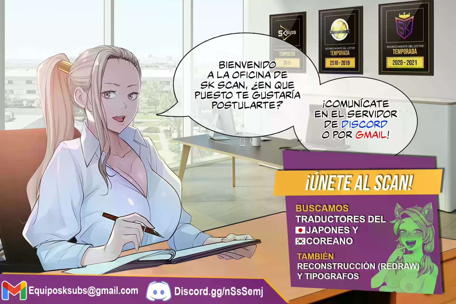 Onegai, Nugashite capítulo 3 página 35