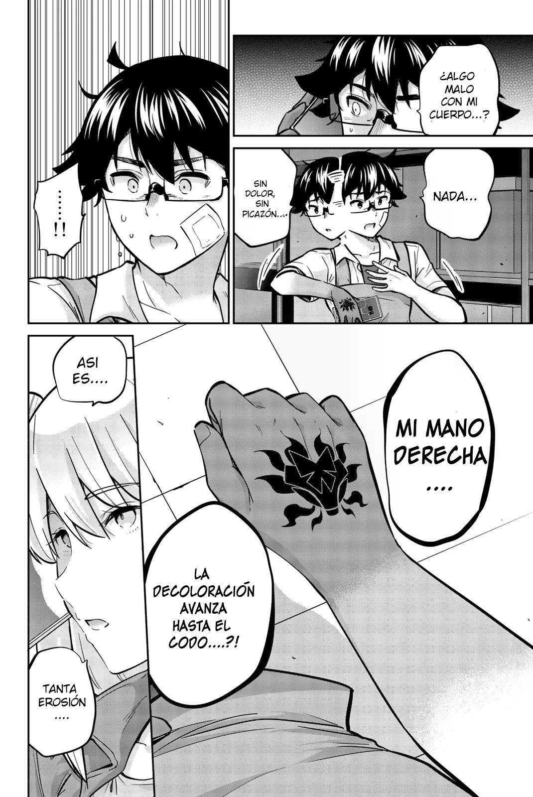 Onegai, Nugashite capítulo 30 página 4