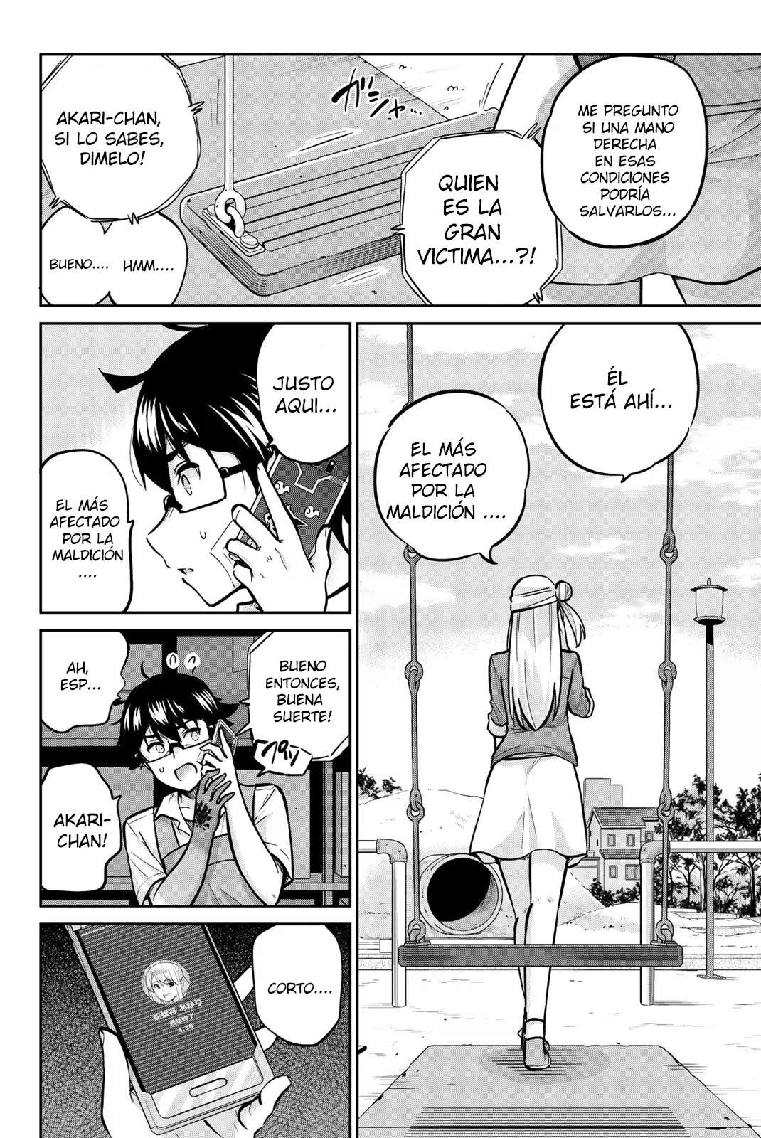 Onegai, Nugashite capítulo 30 página 6