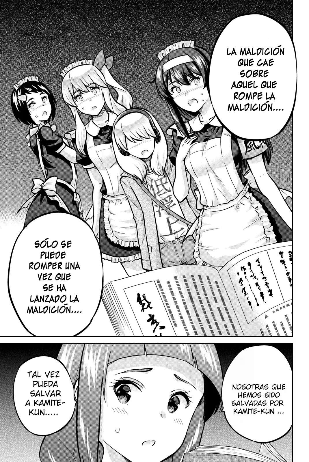 Onegai, Nugashite capítulo 31 página 5