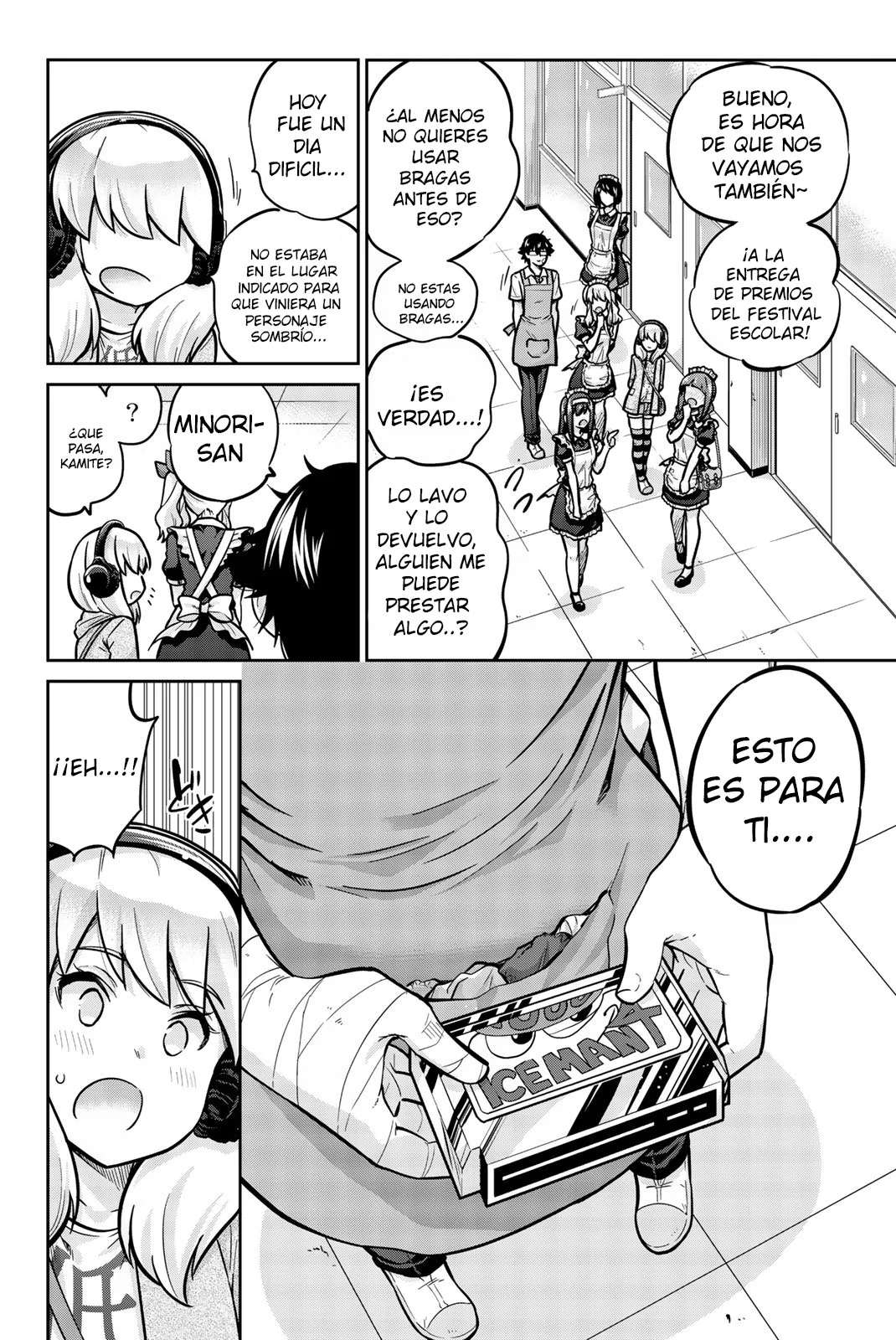 Onegai, Nugashite capítulo 32 página 15