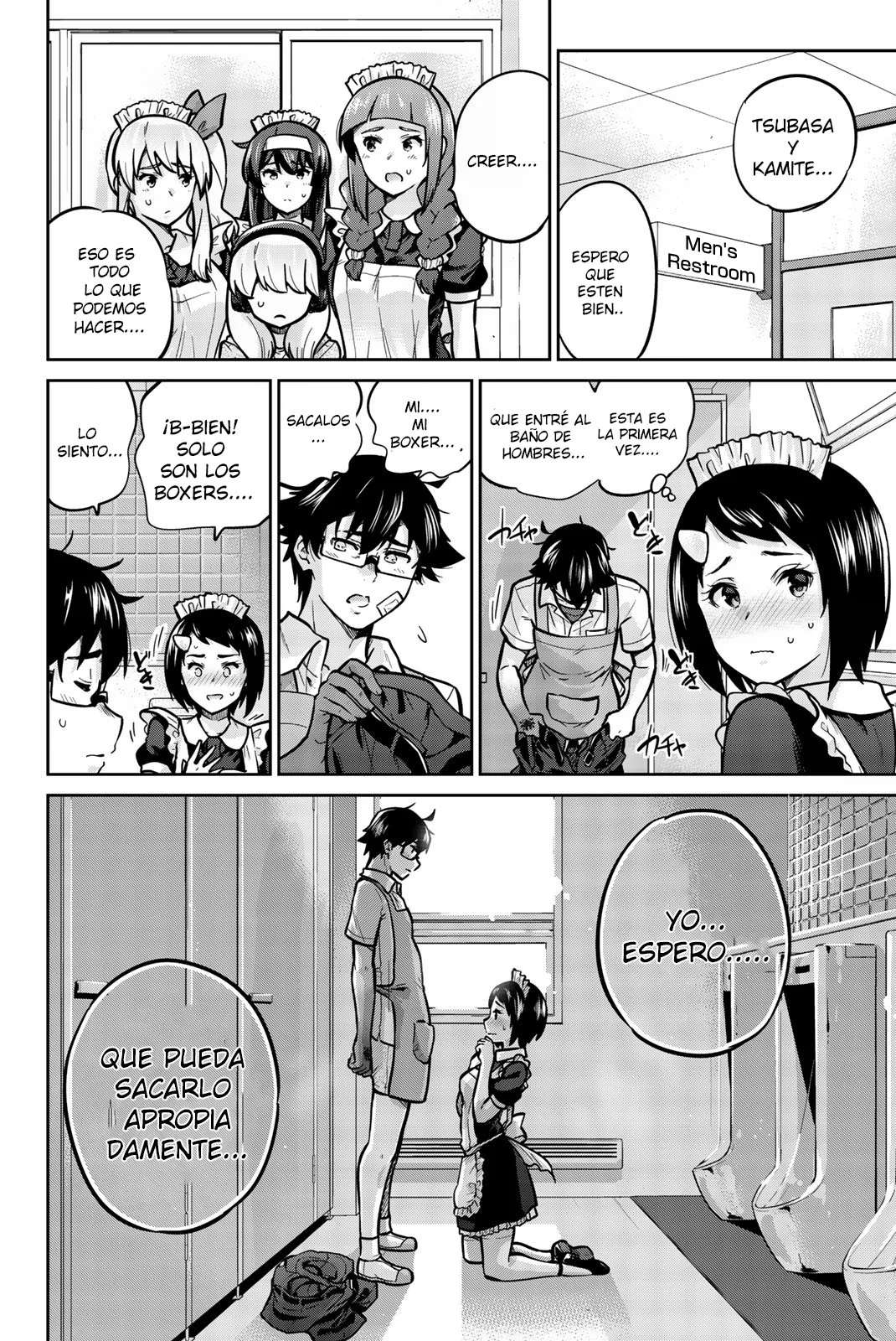 Onegai, Nugashite capítulo 32 página 6