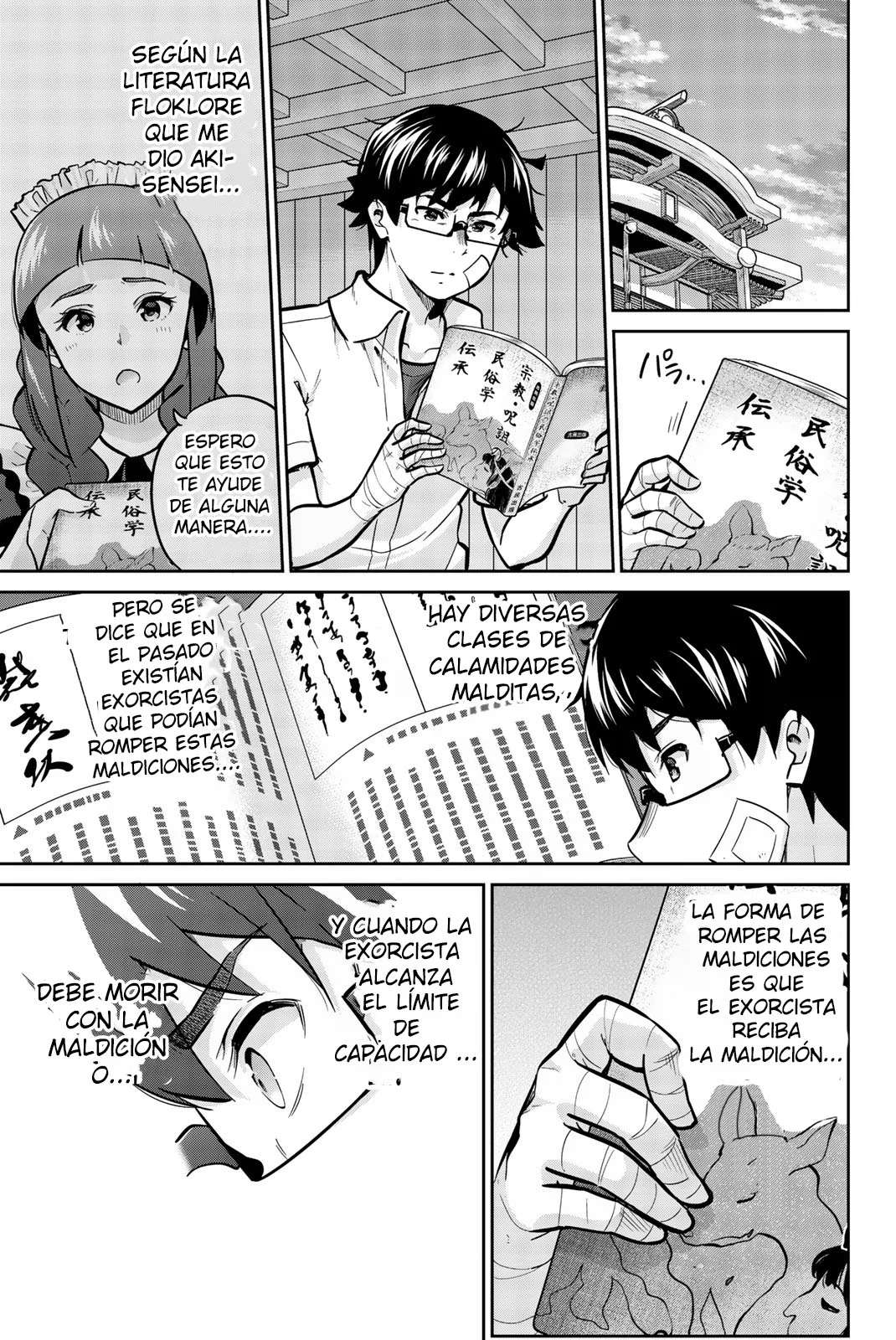 Onegai, Nugashite capítulo 33 página 1