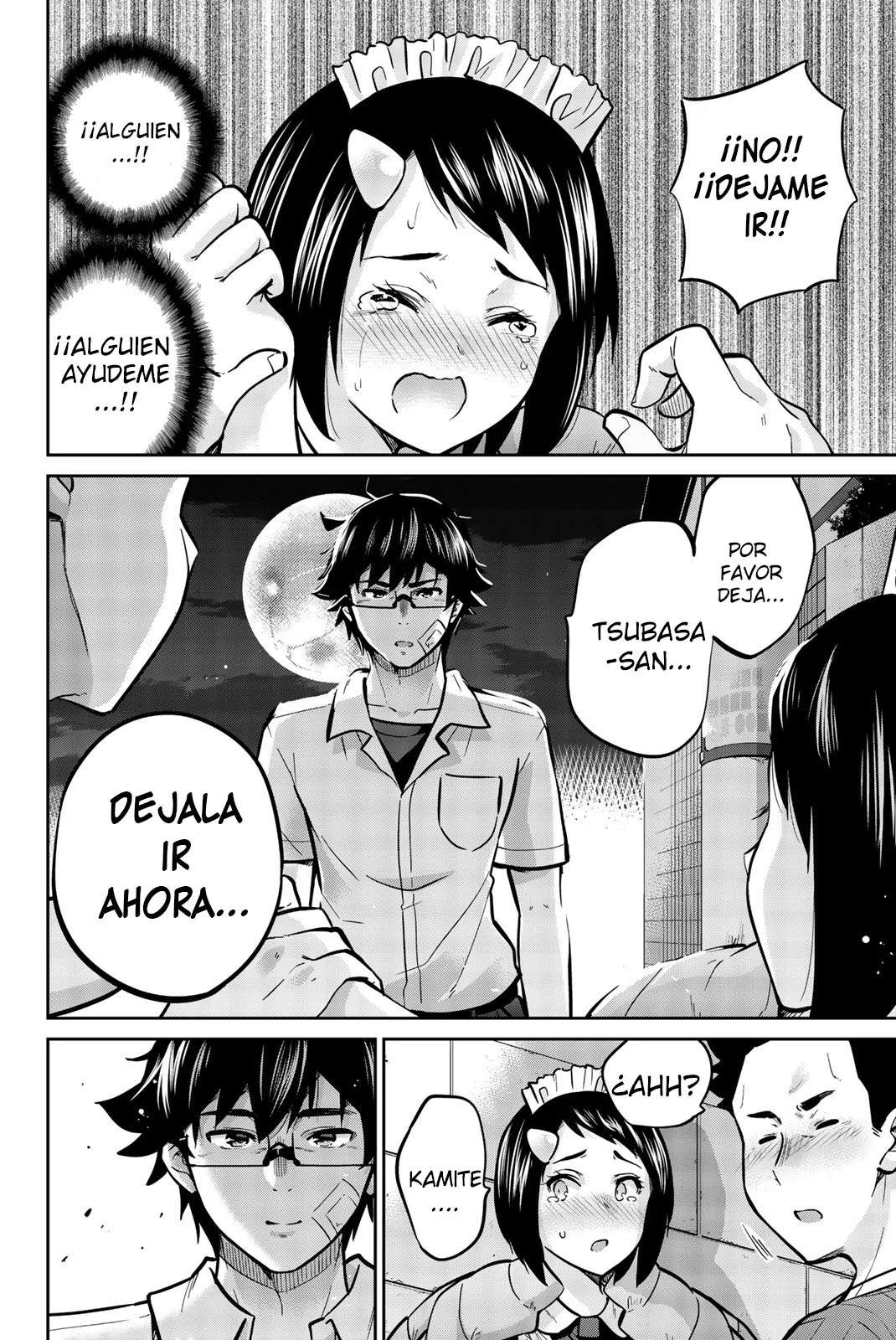 Onegai, Nugashite capítulo 33 página 16