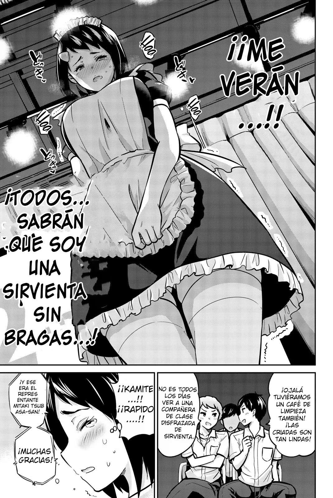 Onegai, Nugashite capítulo 33 página 7