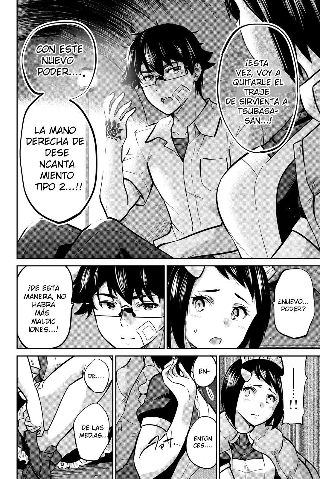 Onegai, Nugashite capítulo 34 página 6