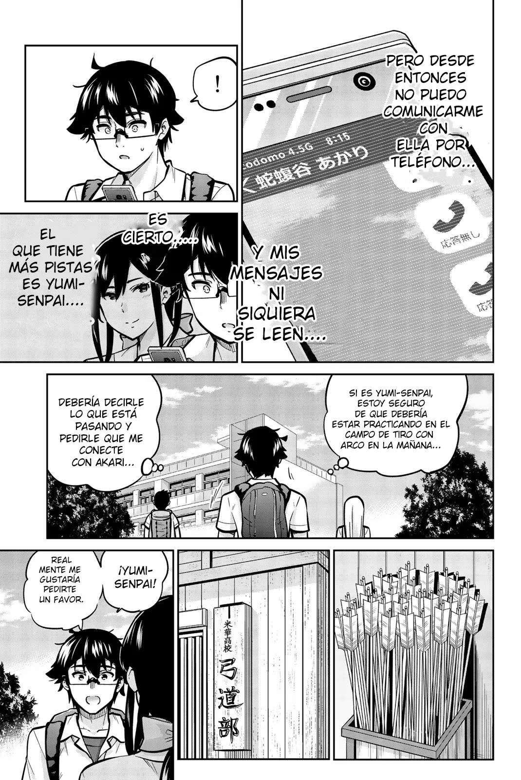 Onegai, Nugashite capítulo 36 página 11