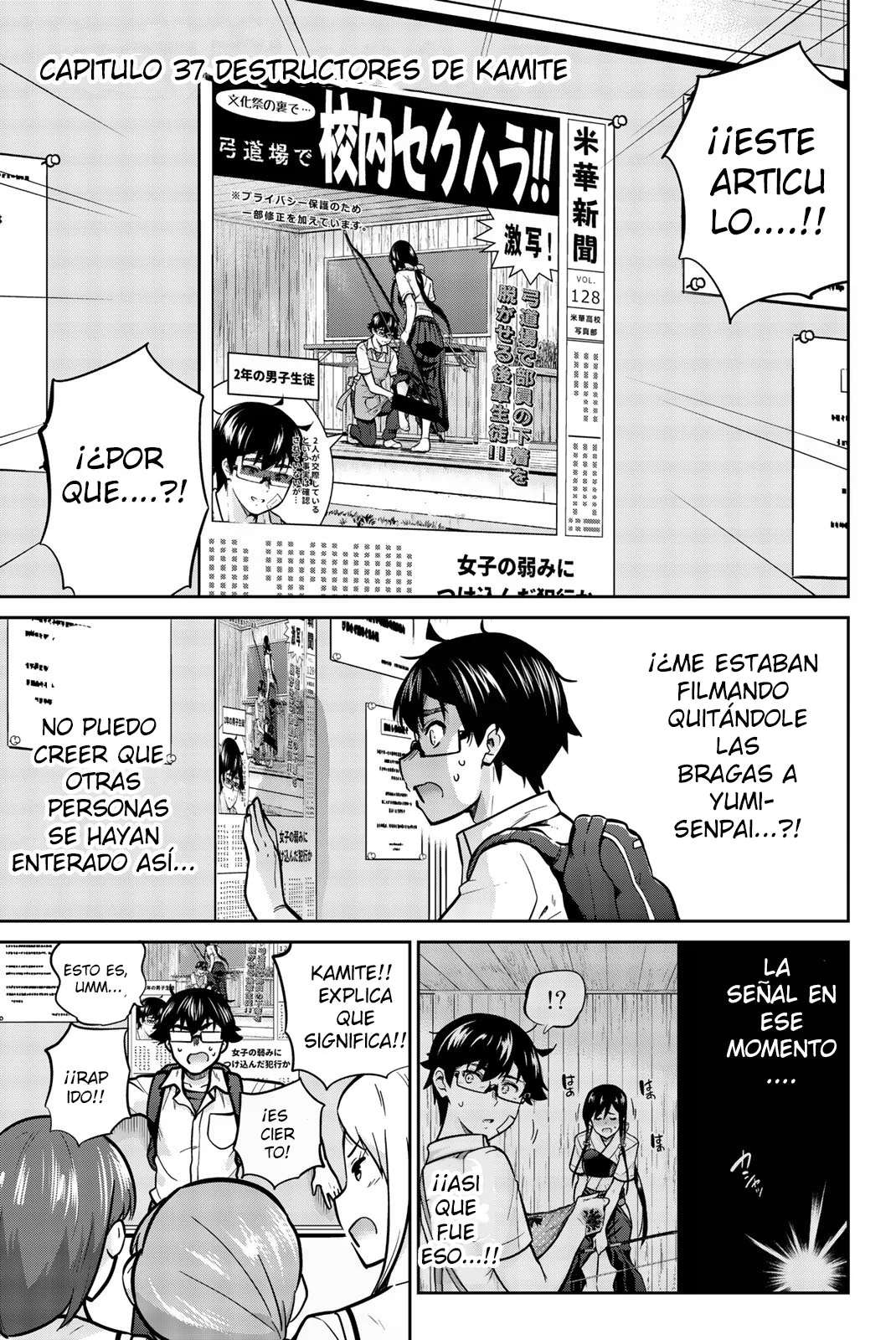 Onegai, Nugashite capítulo 37 página 1