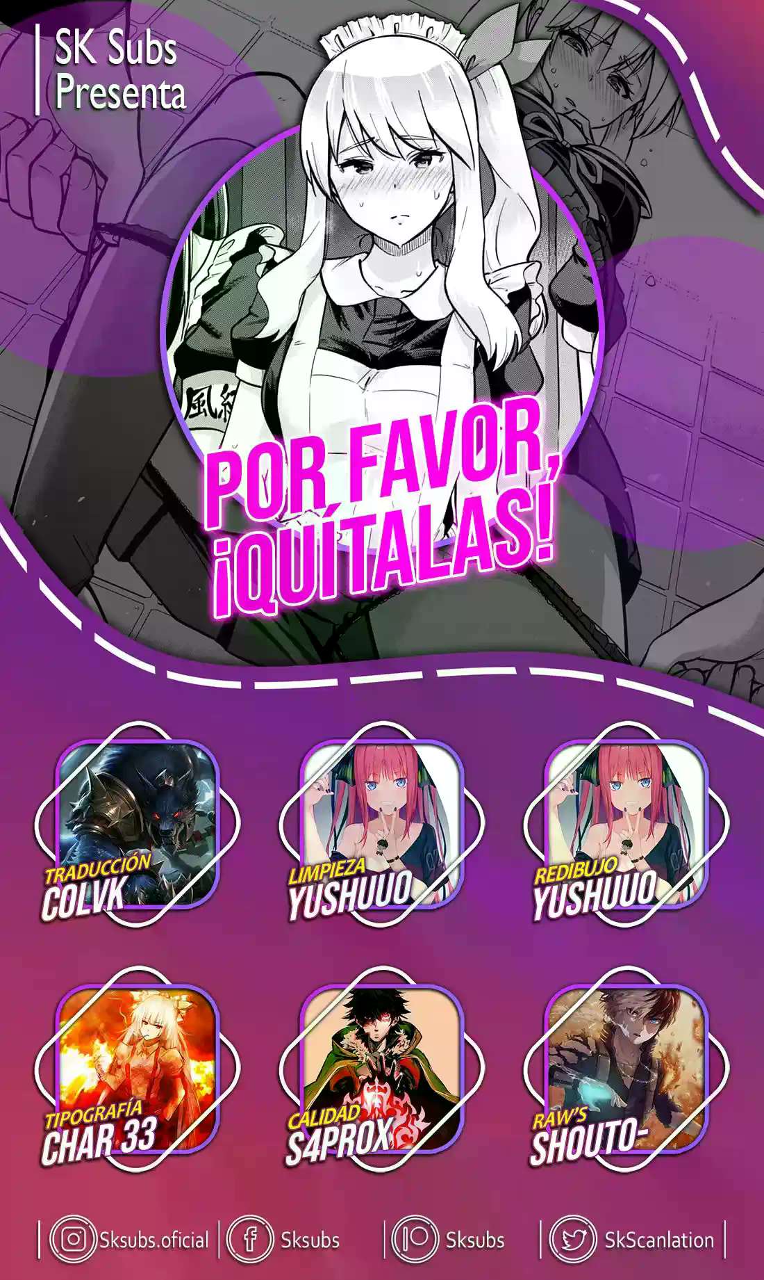 Onegai, Nugashite capítulo 4 página 1
