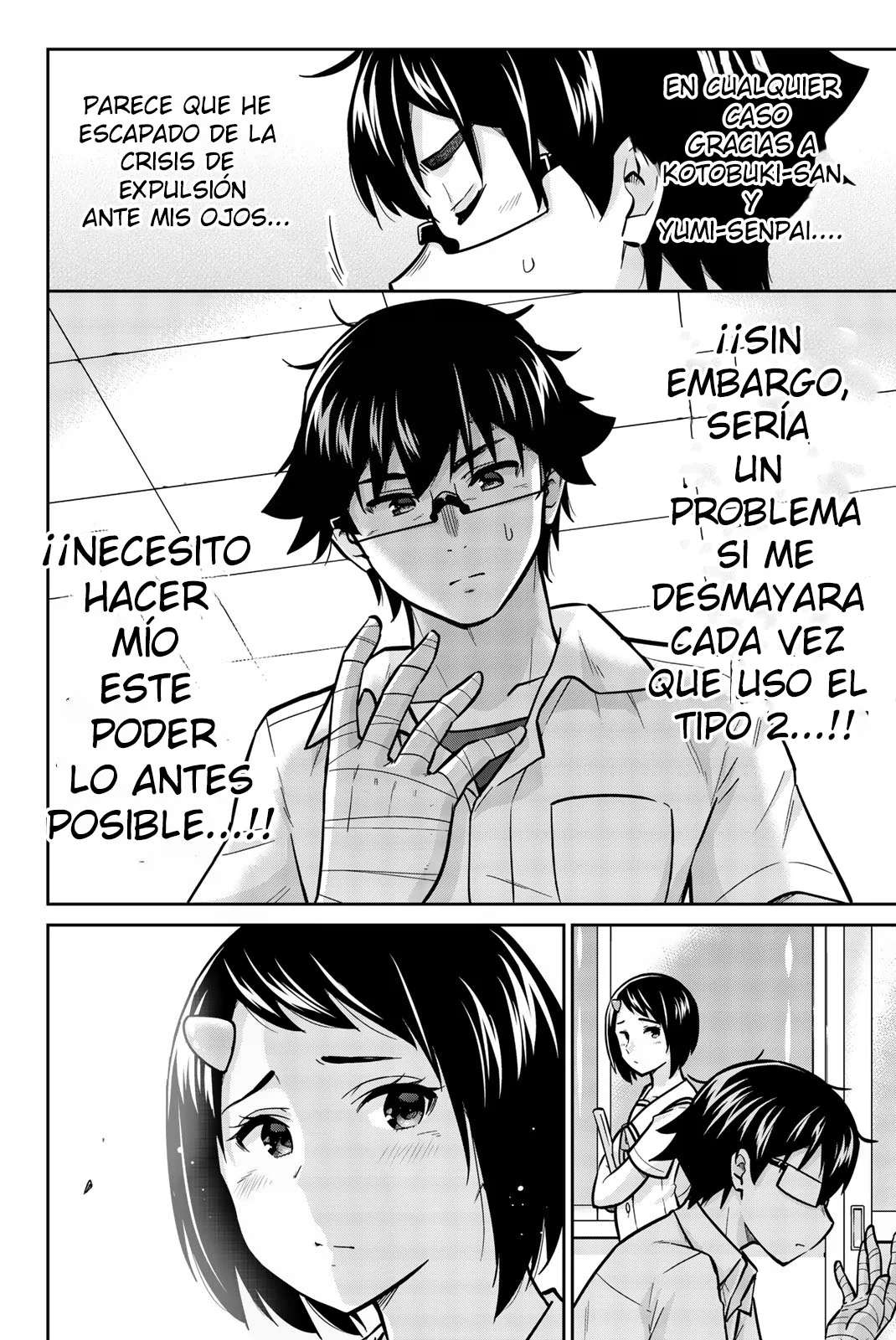 Onegai, Nugashite capítulo 42 página 17