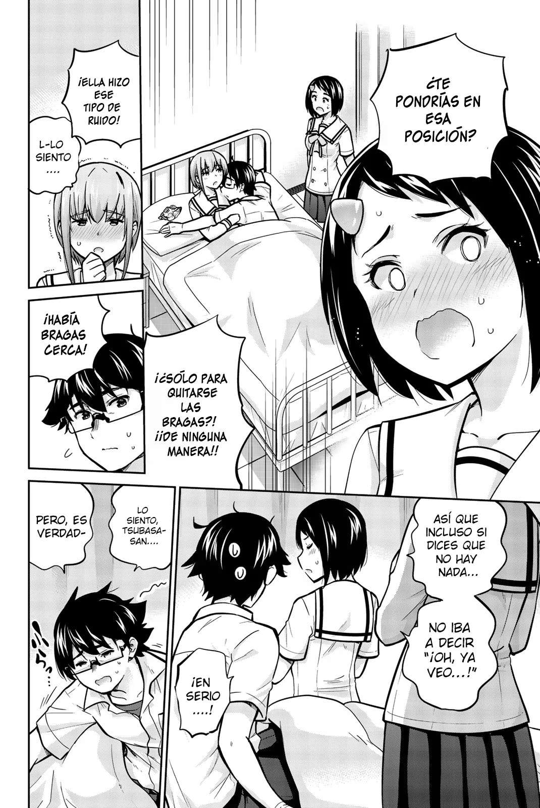 Onegai, Nugashite capítulo 42 página 5