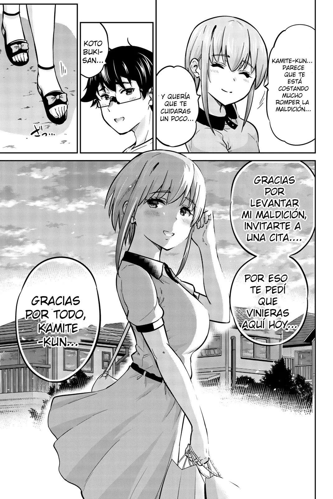 Onegai, Nugashite capítulo 43 página 17