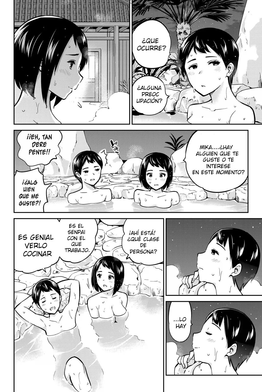 Onegai, Nugashite capítulo 44 página 17