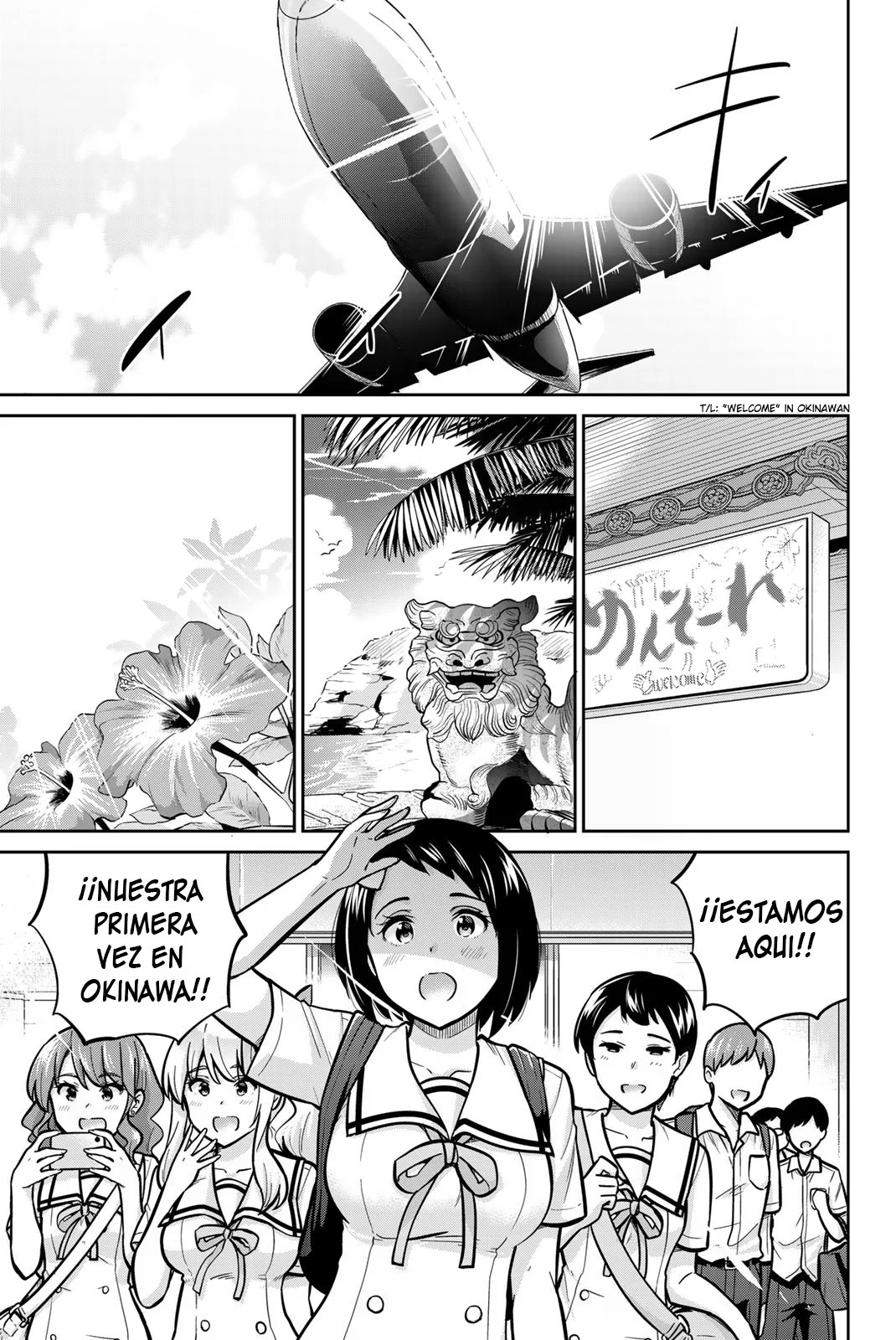 Onegai, Nugashite capítulo 44 página 6