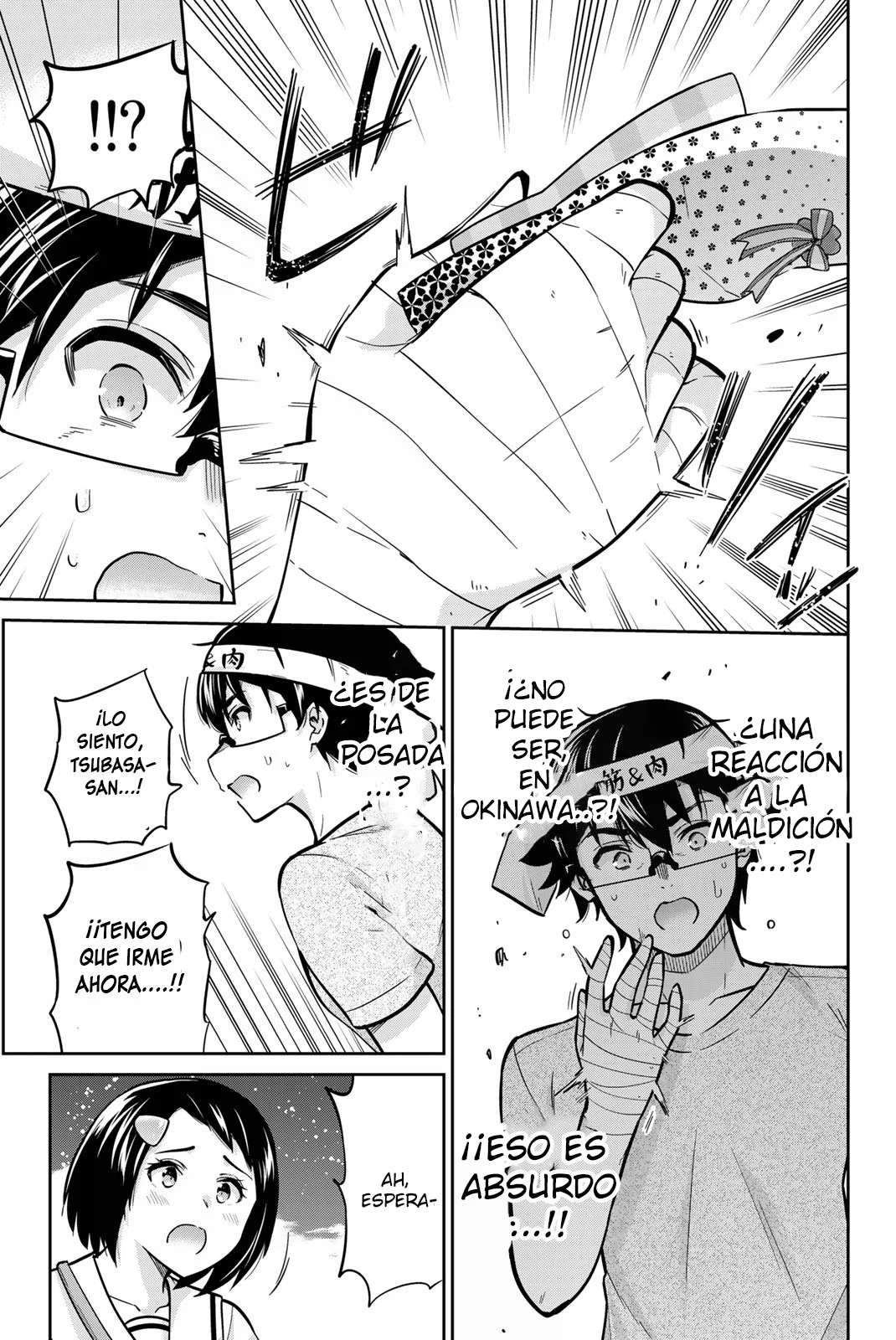 Onegai, Nugashite capítulo 47 página 13