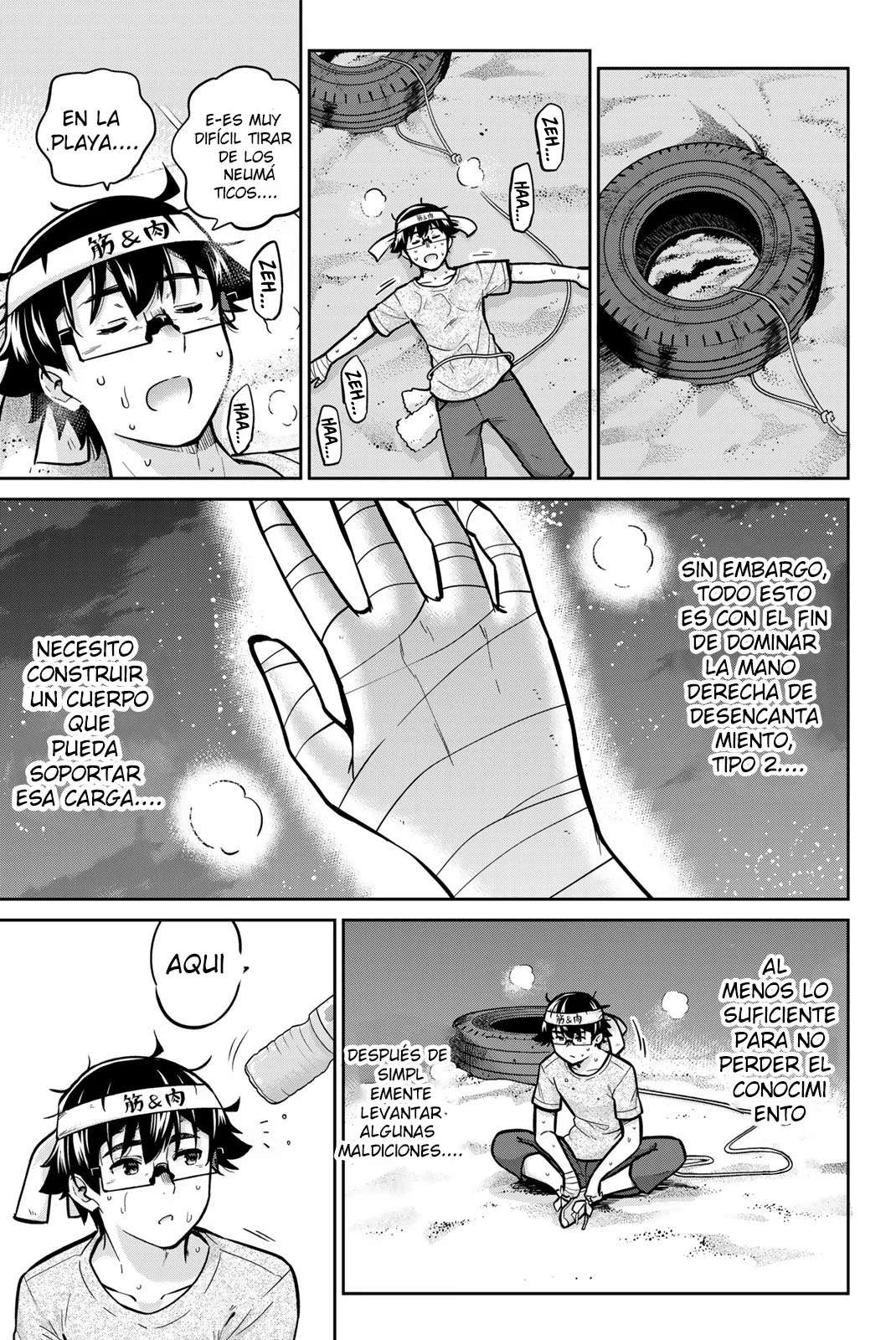 Onegai, Nugashite capítulo 47 página 3