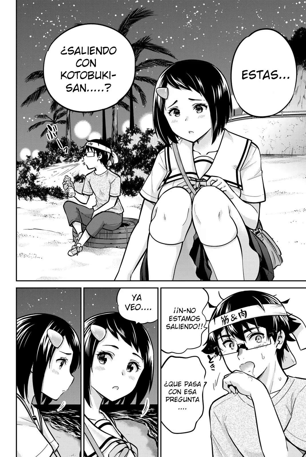 Onegai, Nugashite capítulo 47 página 6