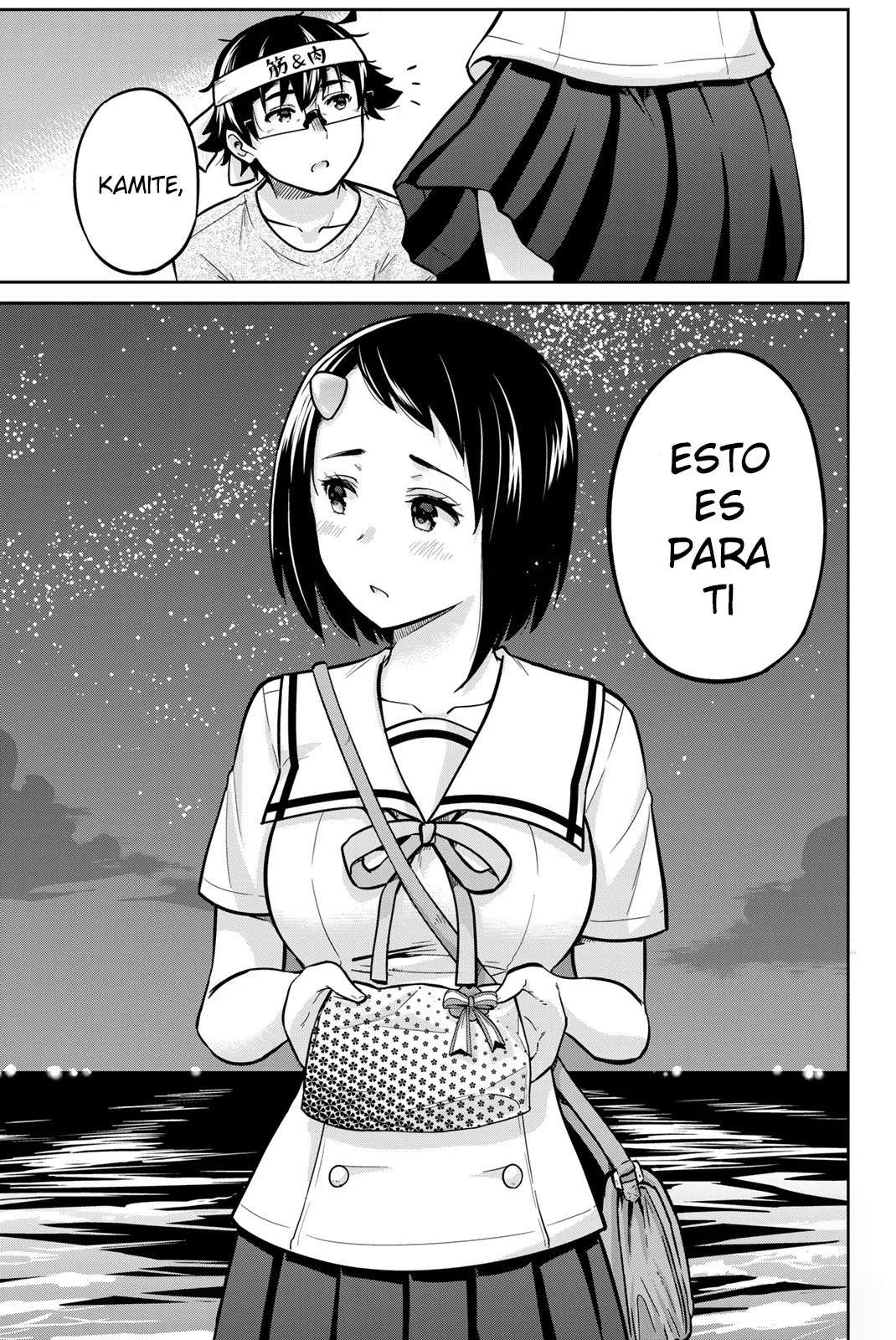 Onegai, Nugashite capítulo 47 página 9