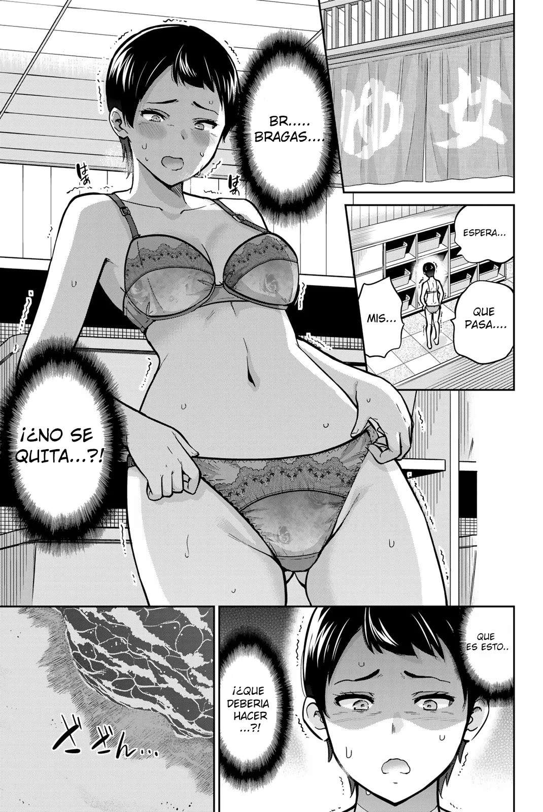Onegai, Nugashite capítulo 48 página 1