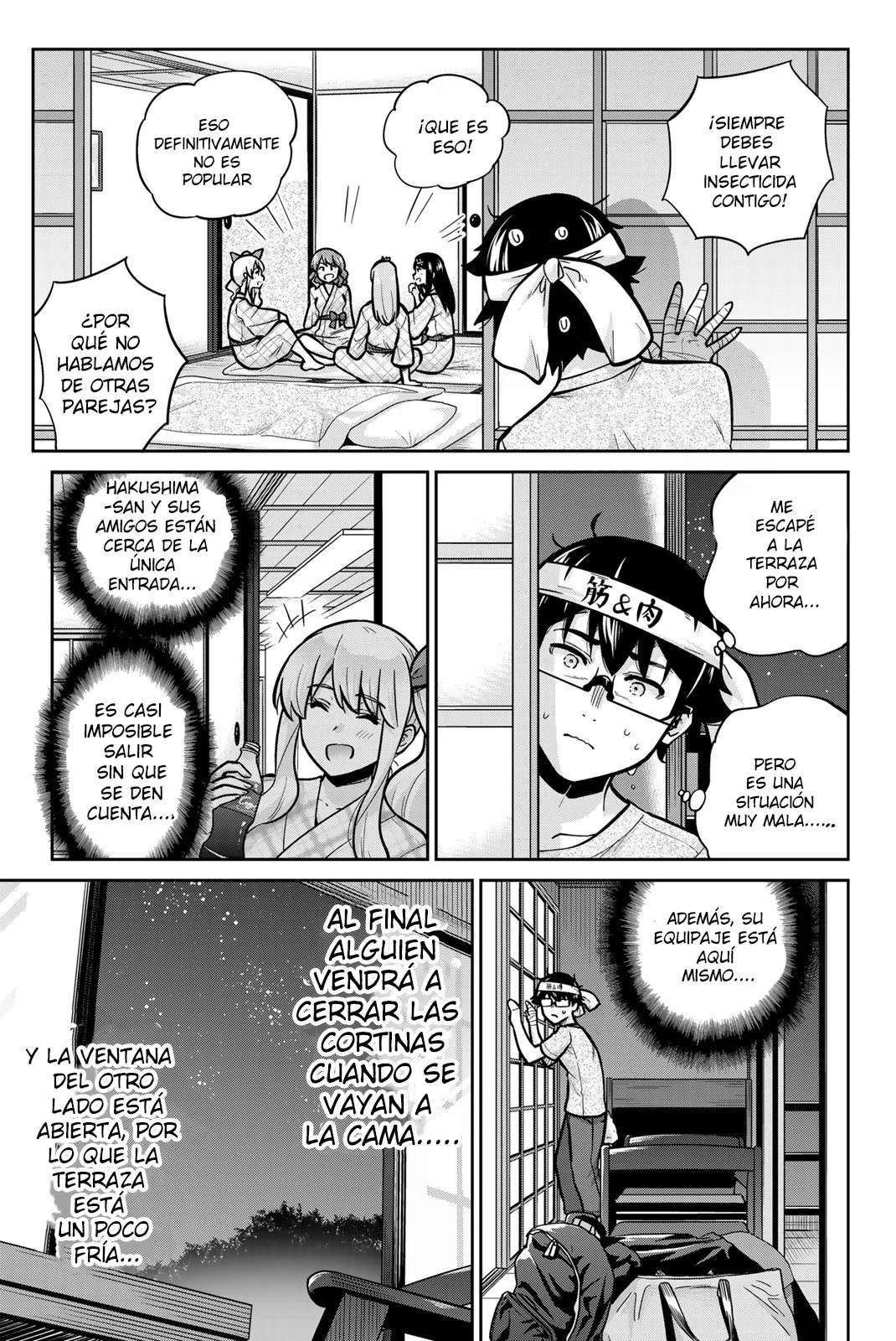 Onegai, Nugashite capítulo 49 página 12