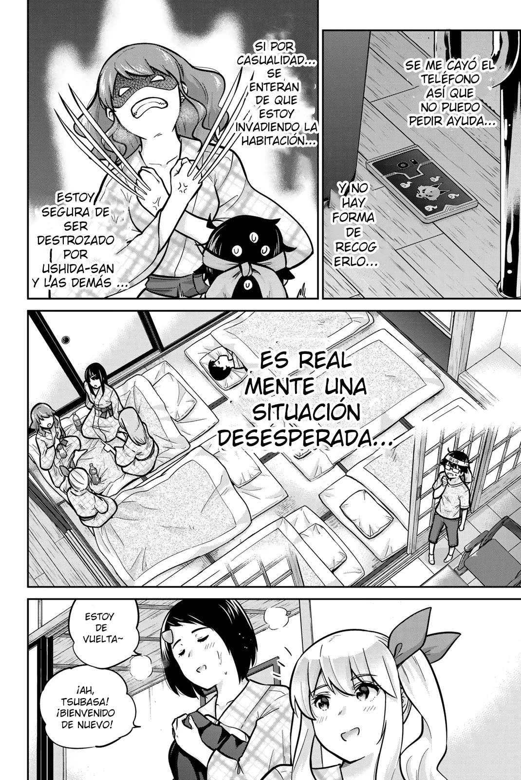 Onegai, Nugashite capítulo 49 página 13