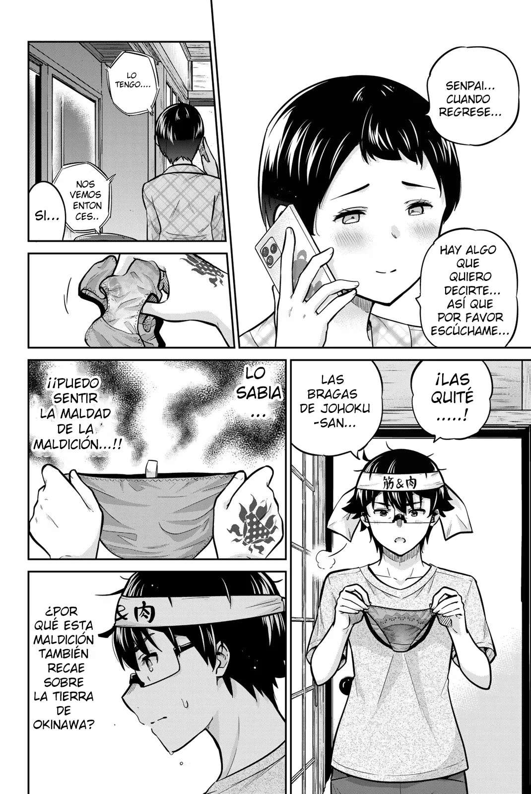 Onegai, Nugashite capítulo 49 página 7