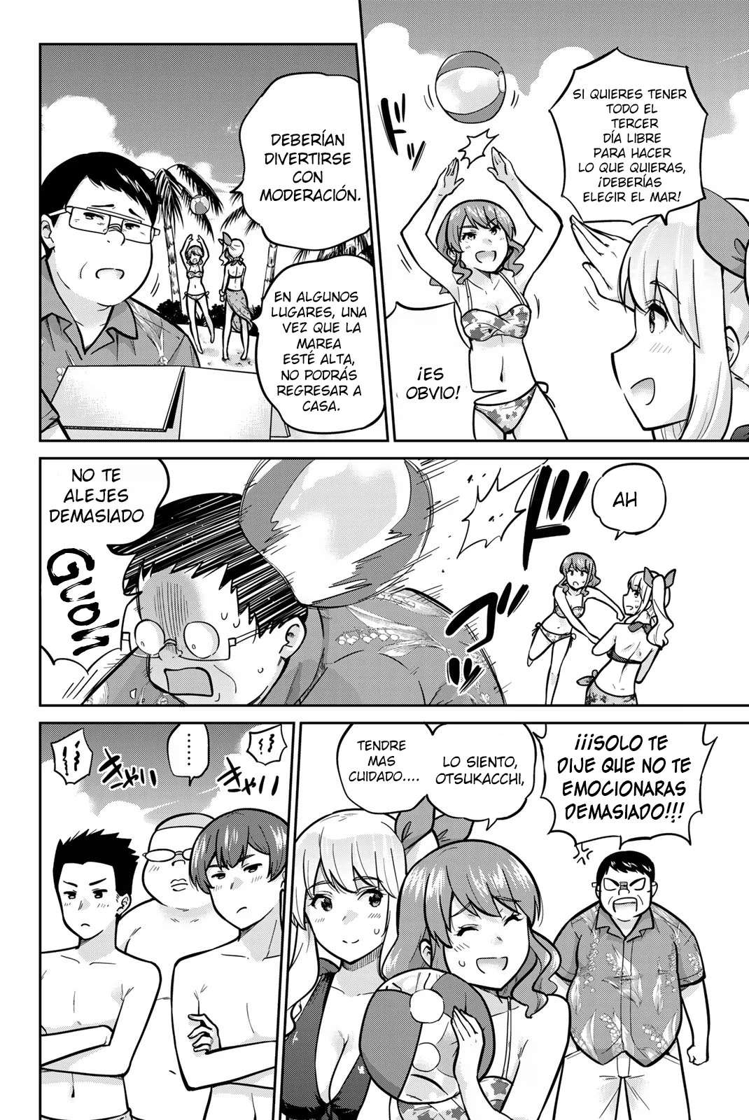 Onegai, Nugashite capítulo 50 página 12