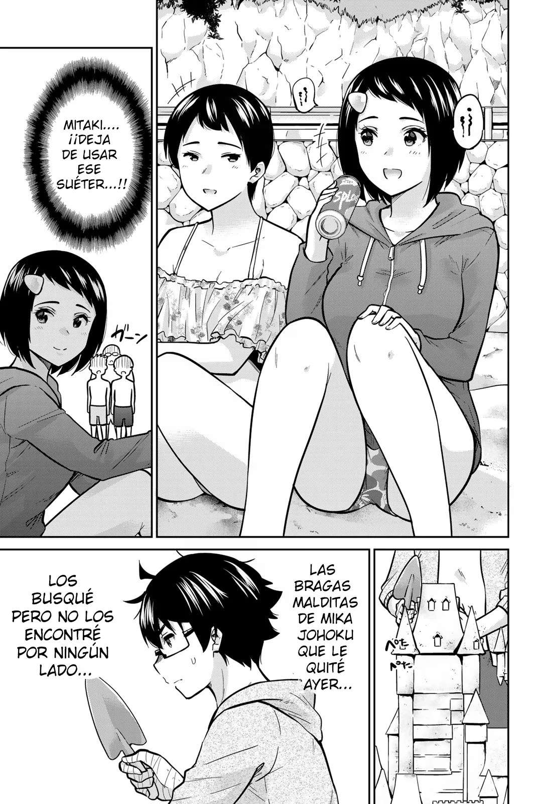 Onegai, Nugashite capítulo 50 página 15
