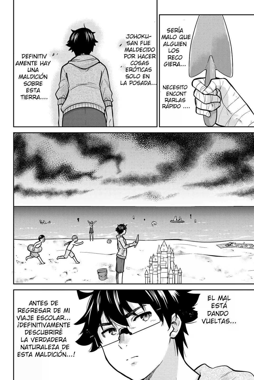 Onegai, Nugashite capítulo 50 página 16