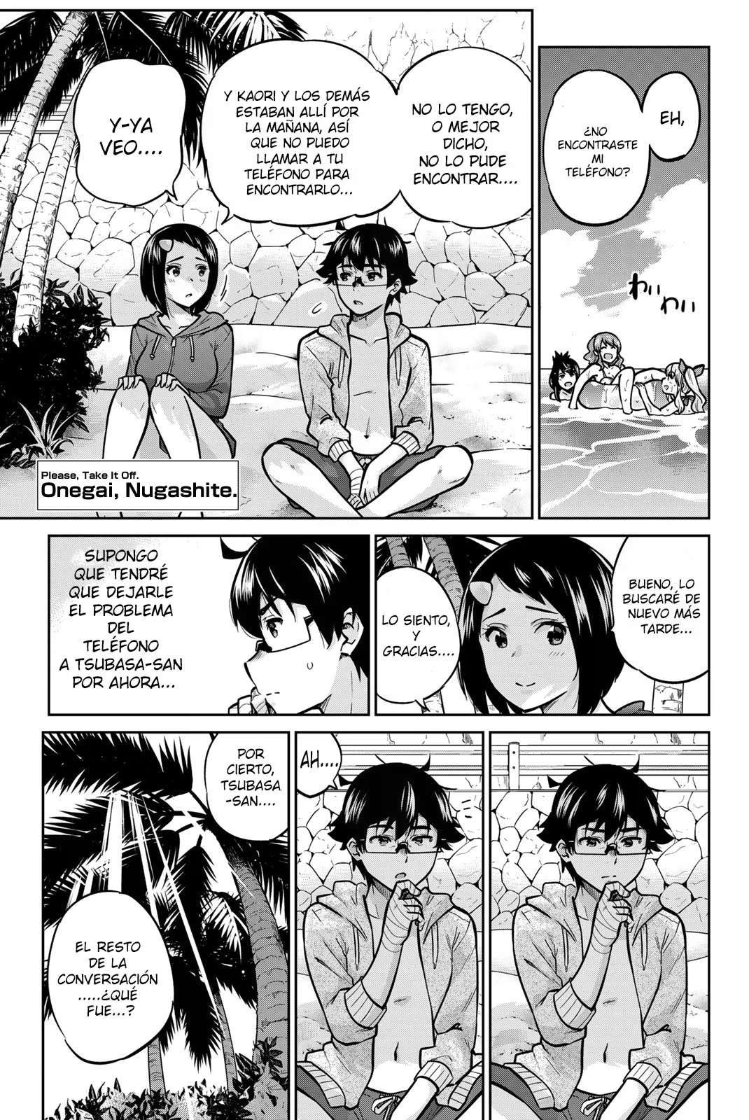Onegai, Nugashite capítulo 51 página 1