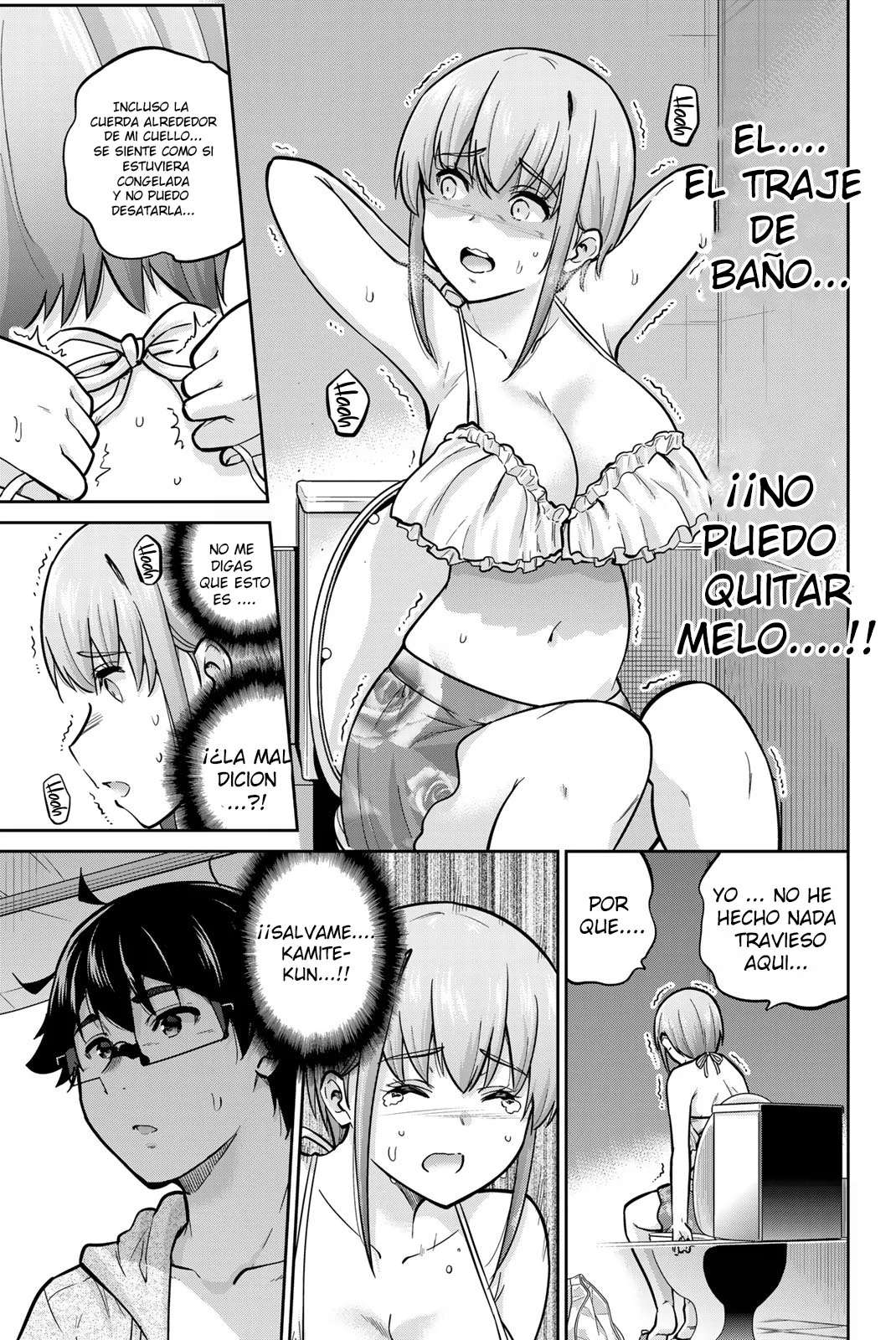 Onegai, Nugashite capítulo 51 página 14